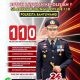 Img 20250606 Wa0026
