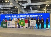 SMAN 1 Denpasar Raih Medali Emas di Ajang Internasional CSITF 2025 untuk Kategori Health Science