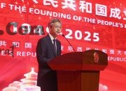 Perkuat Persahabatan, Kedubes Tiongkok Gelar Resepsi Hari Nasional ke-76 di Jakarta