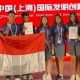 Siswa SMAN 1 Denpasar Raih Emas dan Perak di Ajang Internasional SHIE 2026, Harumkan Nama Indonesia di Tiongkok