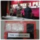 Polres Pelabuhan Tanjung Perak Bongkar Peredaran 292 Gram Sabu, Pasutri Jaringan Narkoba Terungkap